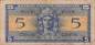 Preview: USA MPC Series 521 p.M28 5 Cents 1954 F